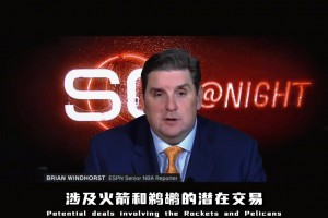 這交易火箭賺??！美媒曝火箭用霍勒迪+次輪交易鵜鶘的阿爾瓦拉多