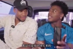 文化輸出成功??甲亢哥向字母哥推薦中國華為：比谷歌手機好用！