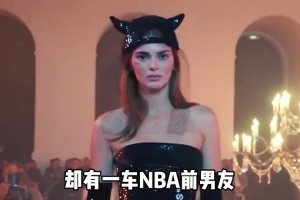 據(jù)說(shuō)她的生活滿足了所有女人的幻想——有錢(qián)有顏有身材有男人！