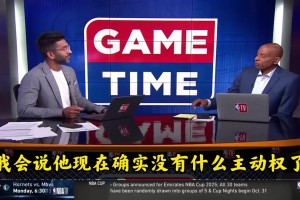 美記：詹姆斯沒有澄清流言，他已失去主動權！湖人已是盧卡的球隊