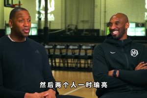 巔峰麥迪與巔峰科比是同一級(jí)別？楊毅：反正我不認(rèn)！