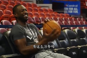 模仿帝模仿NBA各球星經(jīng)典動作，不得不說精髓模仿到了??