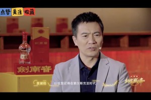 黃健翔：曼聯(lián)這樣到底是誰的問題？張路：我覺得是主教練問題