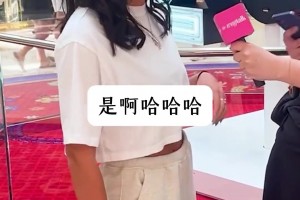 來猜猜這是誰的對象??！