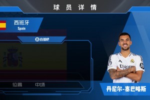 塞巴略斯集錦：擅長實用的轉(zhuǎn)身和擺脫，防守中也毫不懈怠