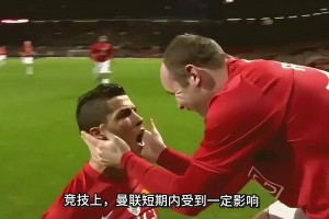 回望歷史：曼聯(lián)當(dāng)年賣掉貝克漢姆是戰(zhàn)略失誤，還是明智之舉？