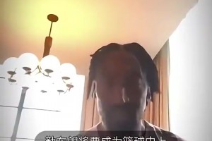 布克大學時就說過：詹娜是我的！名場面：詹娜開大G接布克出門！