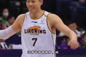 楊毅：曾經(jīng)CBA的FMVP連續(xù)兩年頒發(fā)給敗方球員， 叫敗方最不容易獎(jiǎng)