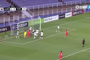 韓國女足再次錯失得分機會，中國臺北女足門線解圍??