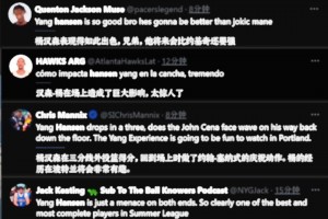 海外球迷被圈粉：真得買件楊瀚森球衣了！未來會(huì)比約基奇強(qiáng)！