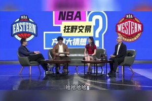 楊毅開玩笑曾說：誰要說詹姆斯踩線了 那就是生活不如意??