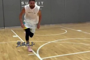 克萊湯普森和新女友現(xiàn)身紐約訓練！