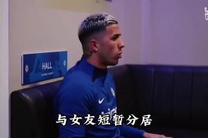 還有希望回到巔峰嗎？博格巴亮相摩納哥訓(xùn)練基地