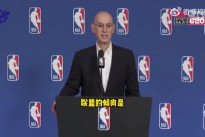 蕭華談開拓者掛牌出售：聯(lián)盟傾向于將球隊(duì)留在波特蘭！