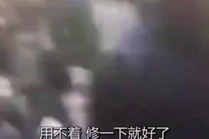 這幽默感！小卡偶遇話癆小伙，開(kāi)玩笑：你還是換個(gè)攝像頭吧！