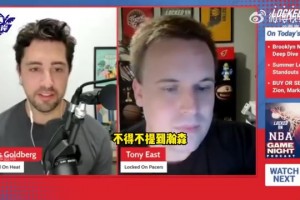 湖人隊(duì)記：詹姆斯可能下賽季結(jié)束就退役，湖人跟他團(tuán)隊(duì)都沒(méi)想續(xù)約