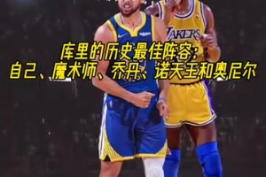 有無球兼?zhèn)涞牡梅謿⑹?！比爾精彩混剪！球風(fēng)是真的有觀賞性！