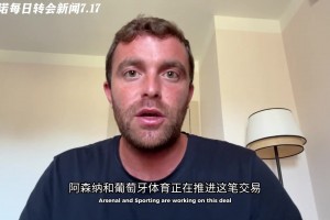 兩點之間貝爾最短！你認識他，是因為這一次經(jīng)典的邊路超車嗎？