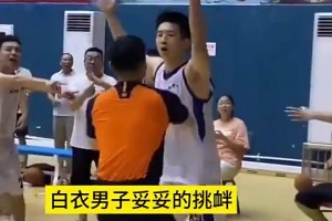 周琦曾調侃趙繼偉：平時不這么刻苦！媒體來就投籃 做給媒體看的