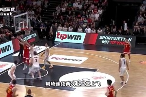 面對空無一人的籃筐，中國球員為什么不愛扣籃？