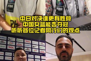 宮魯鳴此前：張子宇打完日本后身上青一塊紫一塊的，要適應成年隊強度