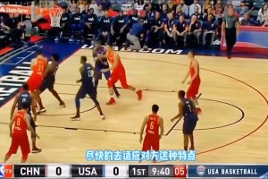 ??春風(fēng)得意！克萊收到女友梅根送的價(jià)值30萬美元的名表！