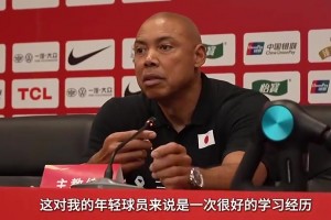 今天找到辦法了？日本教練此前被張子宇打破防：能告訴我怎么防她嗎？