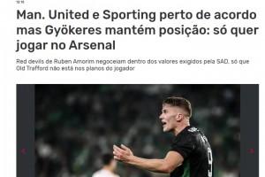 葡媒：曼聯(lián)和葡體接近達(dá)成協(xié)議，但約克雷斯堅(jiān)持要去阿森納??