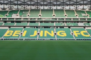 中國國米球迷有多狂熱？你以為這是米蘭？不，這是南京！??