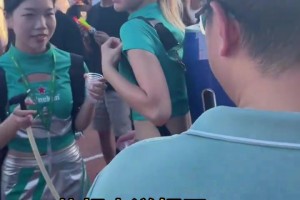 ??常州球迷小姐姐已佛系：總要有人做倒數(shù)第一，黑紅也是紅