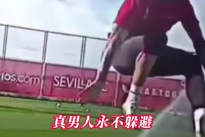 這真是38歲的彈跳力嗎？拉莫斯：小小水柱，輕松拿捏！