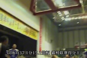 有在杭州的吧有嗎？有去過靈隱寺打籃球的沒？