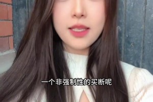 拉什福德租借加盟巴薩，足球博主宣宣：這無疑是一筆四贏的交易