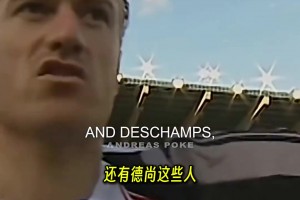 塞爾電臺(tái)：皇馬唯一中意的中場(chǎng)只有羅德里，愿等到27年免簽