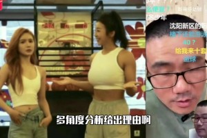 杰倫-格林信誓旦旦：我和布克正在打好基礎(chǔ) 準(zhǔn)備大干一場！