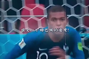 這技術(shù)怪不得拜仁槍手心動(dòng)??羅德里戈曾在訓(xùn)練場(chǎng)任意球帽子戲法