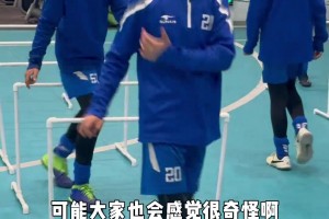 這次還都能認(rèn)出來嗎？當(dāng)巴西隊全員都加上了特效……