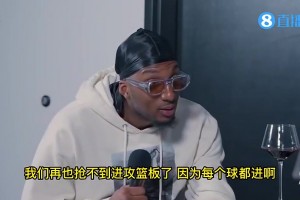 跟來火箭了！奧科吉此前打趣：KD來了后，我們沒前場板了??