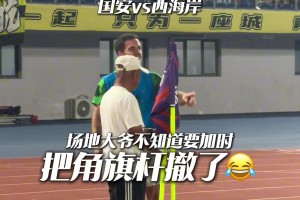 克羅斯遭遇最大挑戰(zhàn)——豪宅里出現(xiàn)老鼠！四目相對(duì)那一刻都懵了