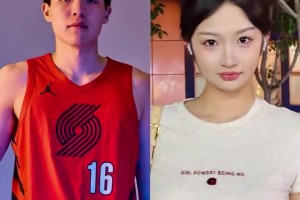 愛情事業(yè)雙收！楊瀚森秒贊緋聞女友社媒照片 多處細節(jié)秀恩愛??