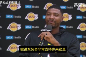 Goat之爭！喬丹和詹姆斯生涯重要數(shù)據(jù)全面對比！