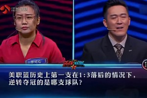 回顧2017年倫納德首次中國行，給我一老卡迷都看笑了??