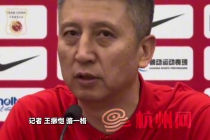 中國男籃主教練郭士強(qiáng) ：我也是看了新聞才知道楊瀚森不打！