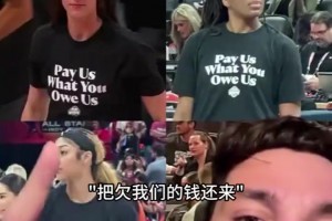 石佛的幽默感！鄧肯此前接受杰弗森采訪：馬努替補裁掉帕克！