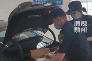 深圳灣海關(guān)查獲60張NBA球星卡 總價(jià)值約人民幣44萬(wàn)元