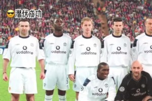 ??這球迷神了！這是成功“打入”球隊(duì)內(nèi)部了！