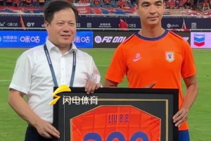 暗示迪亞斯離隊？斯洛特：我們暫時決定不讓他參加熱身賽