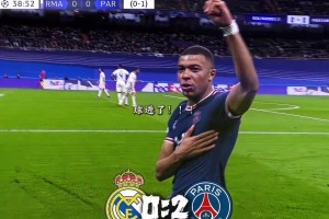 打車時(shí)遇見一個(gè)司機(jī)，他說他年輕時(shí)踢球沒人能防住他......