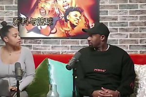 阿里納斯跟女嘉賓討論為什么要看盯著她看 給女嘉賓都整不會(huì)了