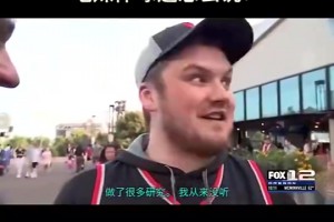 最真實的反應(yīng)！開拓者選中楊瀚森，波特蘭當(dāng)?shù)厍蛎苑磻?yīng)是怎樣的？